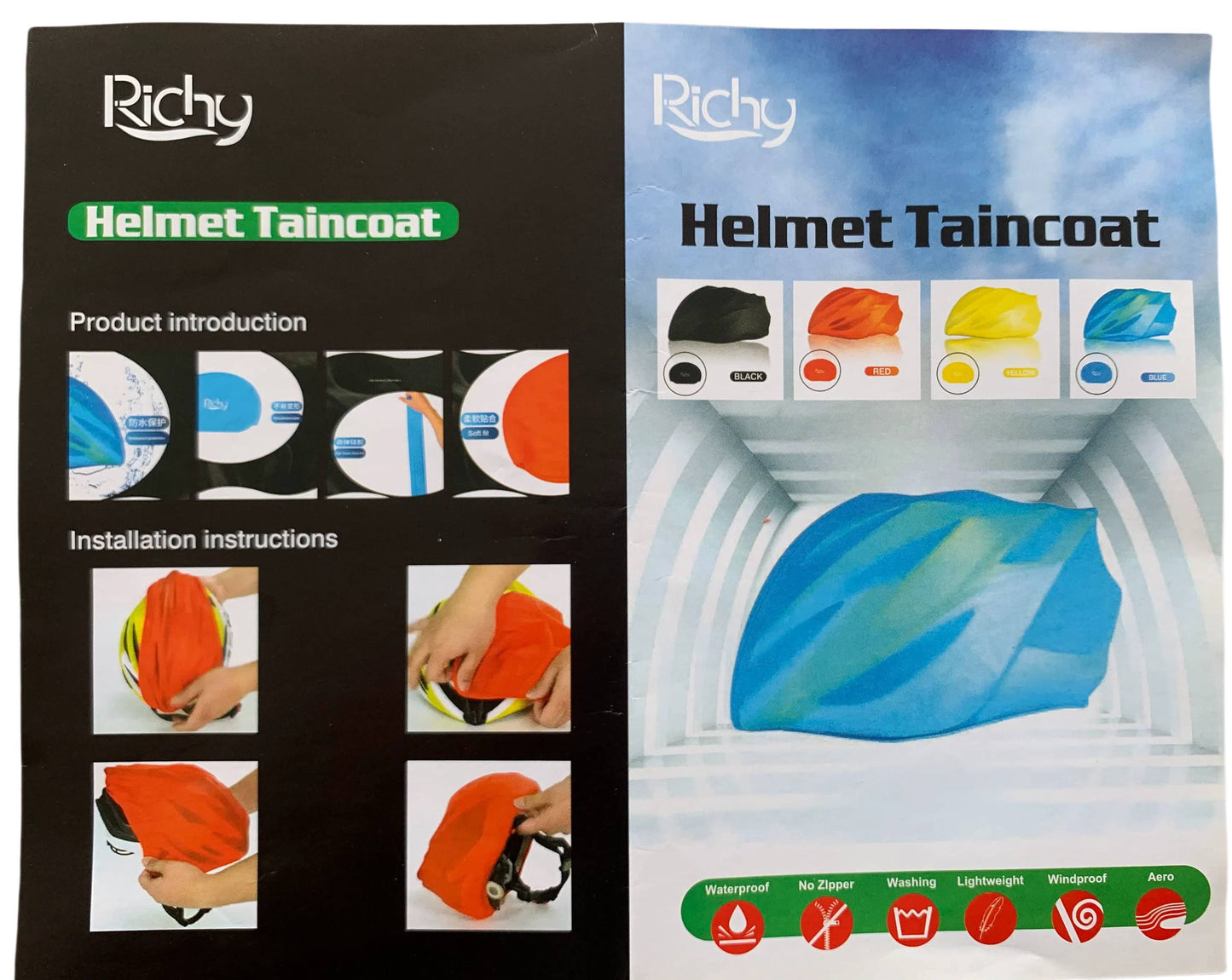 Helmet Cover
