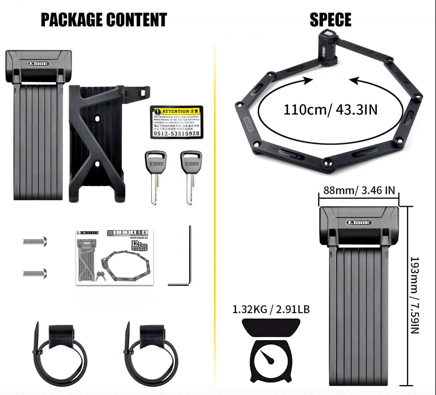 Bike Lock ET590K(pre-order)